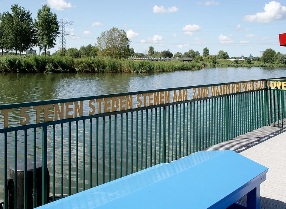 Paul Hufkade ponton Floating Poetry Room uitvoerend kunstenaar Ben Raaijman(2020)