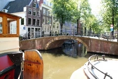 Raamgracht, Raemsluis