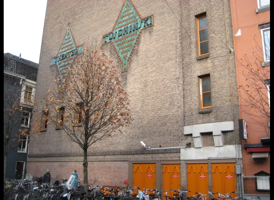 Reguliersdwarsstraat 117-119 theater Tuschinski achterzijde (2014)