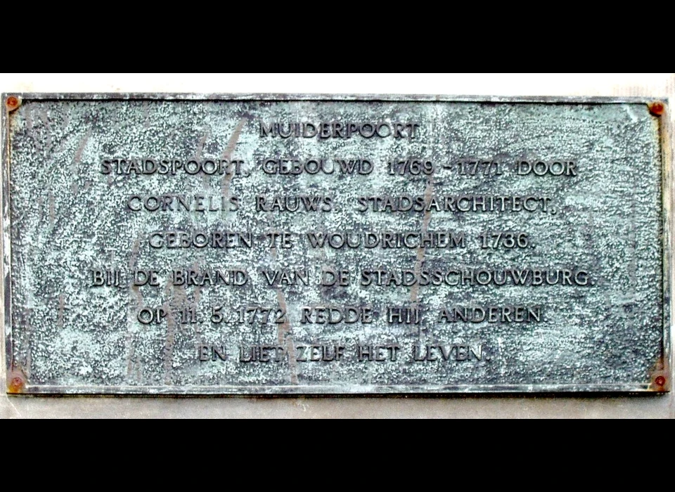 2de Muiderpoort gedenksteen Cornelis Rauws (2004)