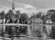 Oudshoornsekerk, Oudshoorn (Alphen a.d. Rijn)