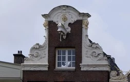 Singel 116, huis met de neuzen