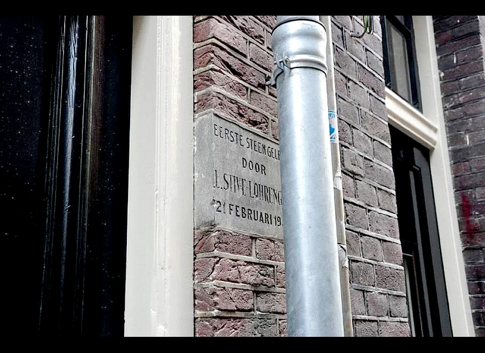 Sint Annenstraat 26 Eerste steenlegging door L.Stive-Lohrengel in 1934 (2012)