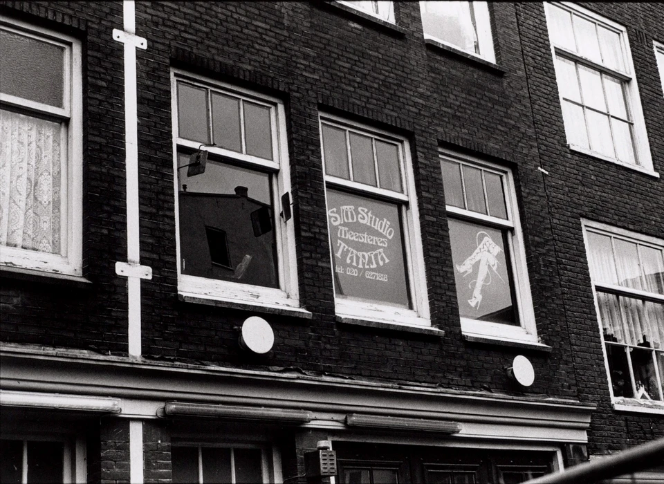 Sint Annenstraat 20 vestiging van SM-studio Tanja (1994)