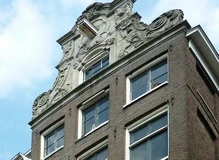 Kalverstraat 179
