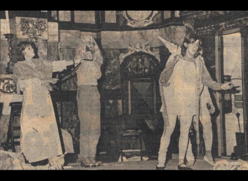 Uitvoering in Mozes en Aäronkerk van De (S)tempel van Monsterdam (1982)