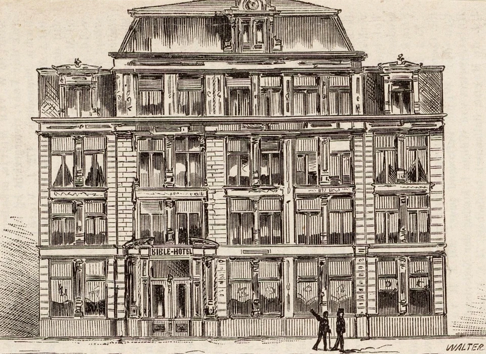 Warmoesstraat 112-116 achterzijde van het Bible Hotel (ca.1885)