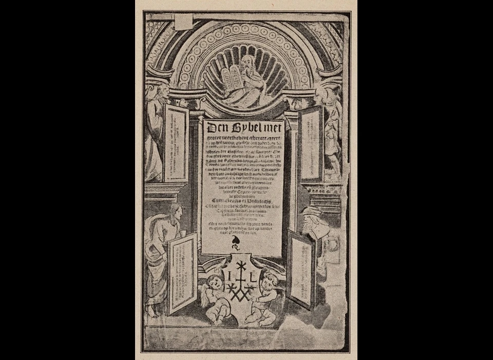 Titelblad van een Liesveltsche Bijbel uit het jaar 1542 zoals in het bezit van het Bible Hotel
