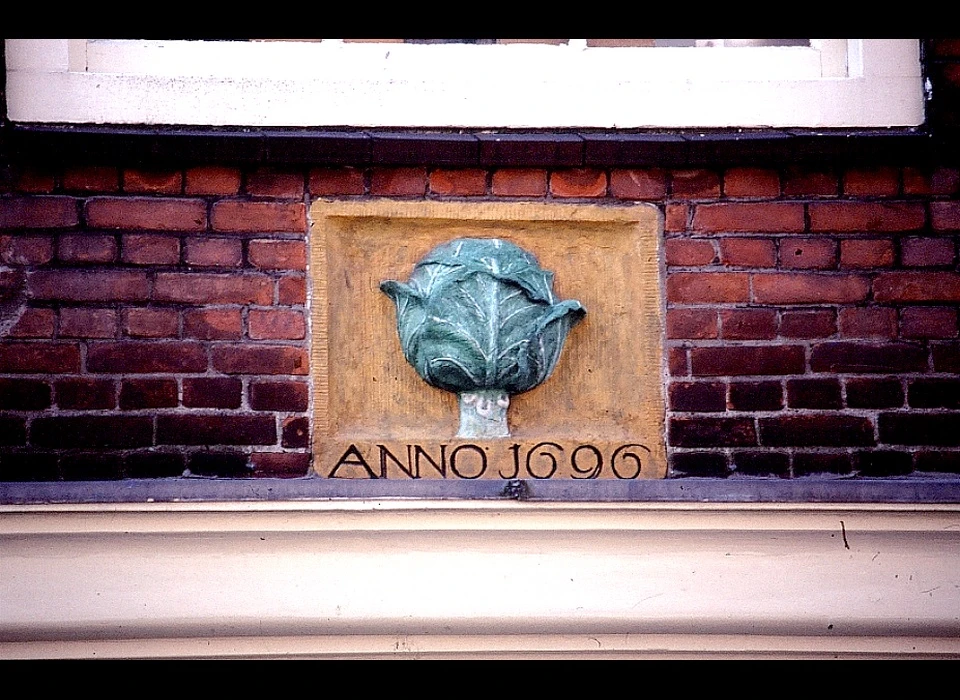 Willemsstraat 81 gevelsteen (savoye)kool anno 1696 (1995)