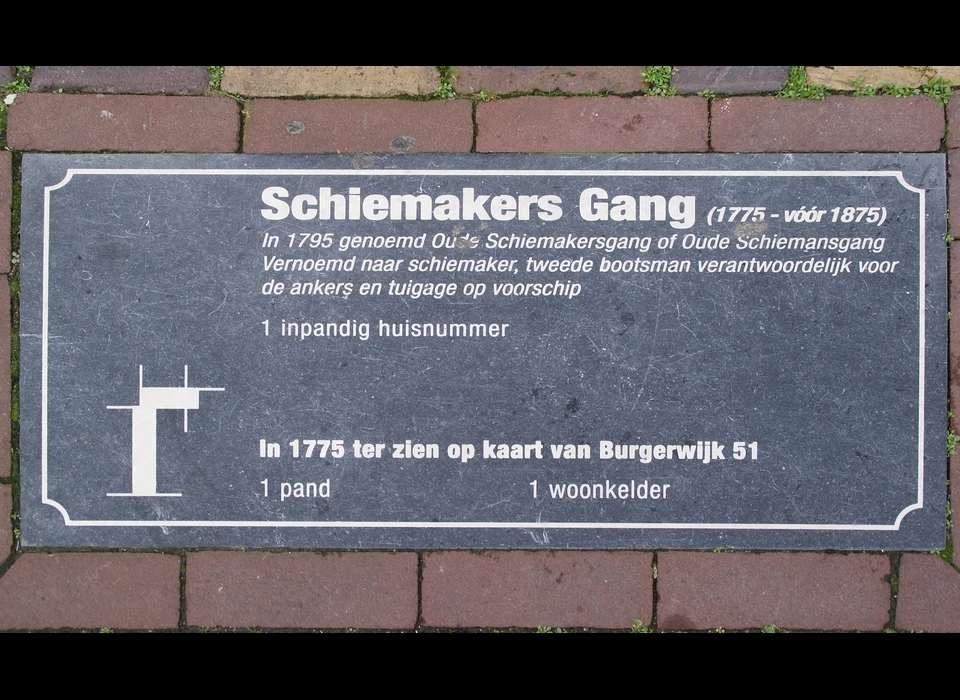 Willemsstraat 22 Schiemakersgang straattegel (2020)