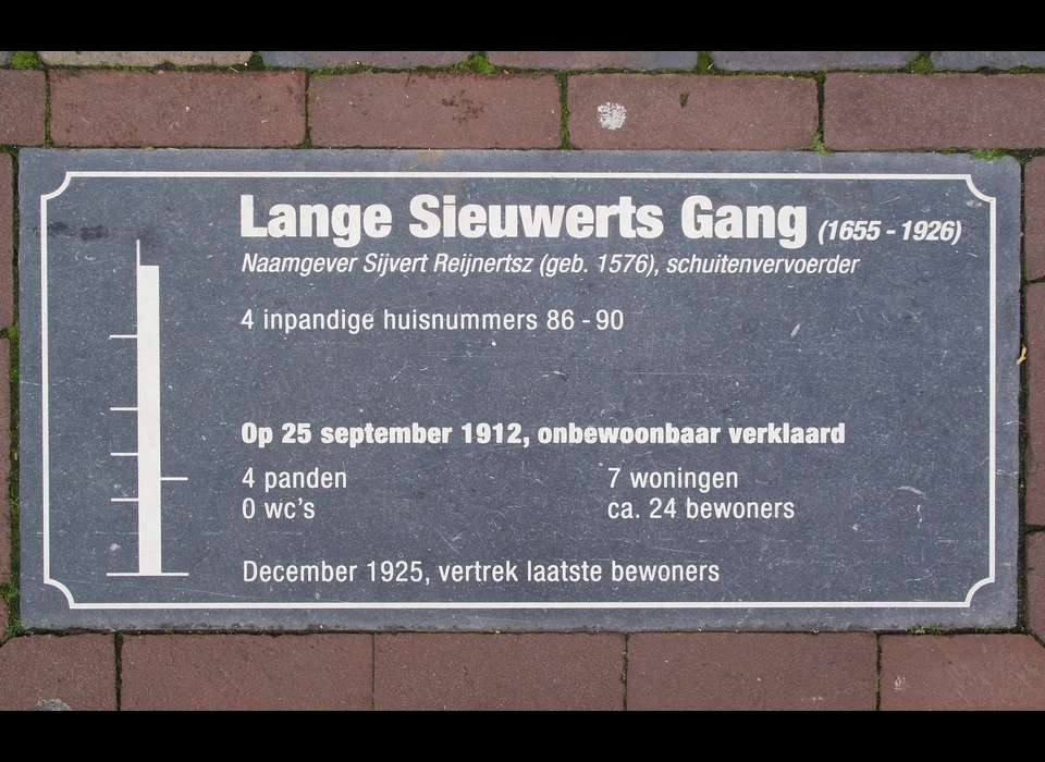 Willemsstraat 86-90 Lange Sieuwertsgang straattegel (2020)