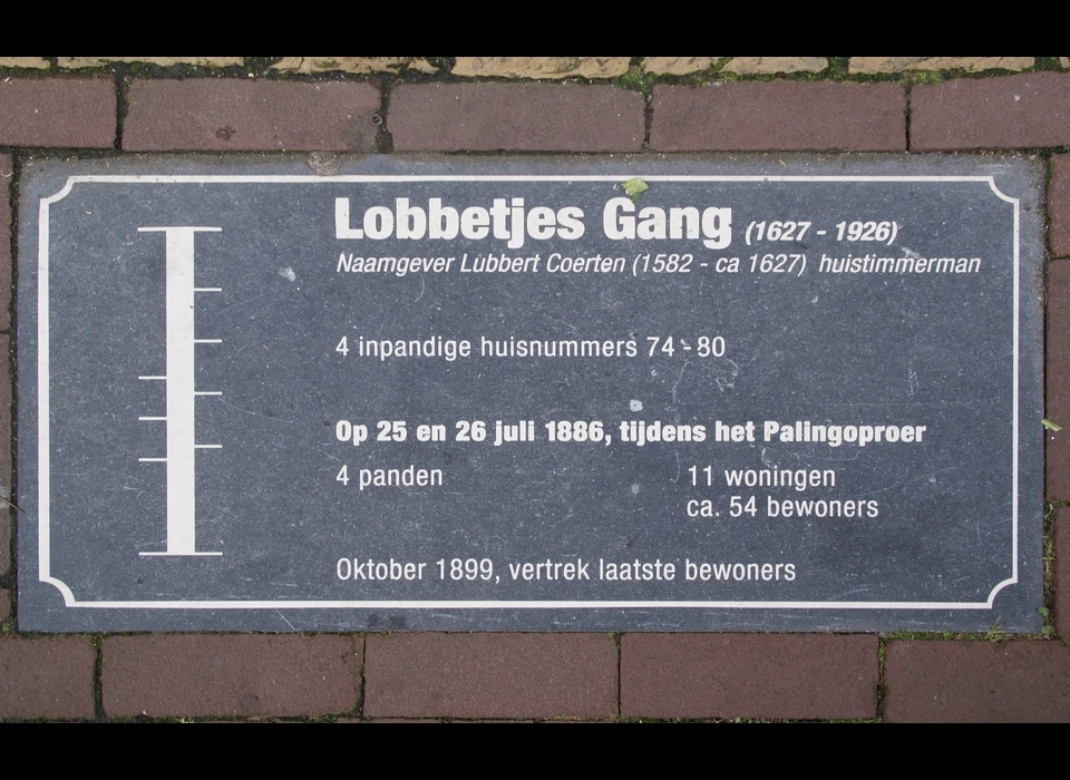 Willemsstraat 74-80 Lobbetjesgang straattegel (2020)