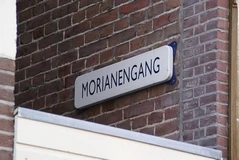 Willemsstraat 167, Morianengang