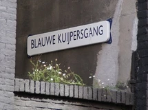 Willemsstraat 21, Blauwkuipersgang