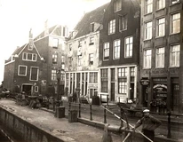 Zwanenburgwal 1-7