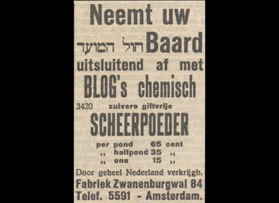 Zwanenburgwal 232-250 (vh 84) advertentie voor Blog's gifvrije scheerpoeder